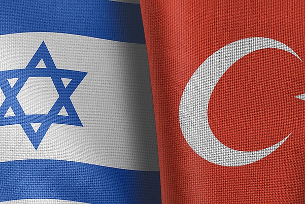 İsrail'den yeni Türkiye kararı geldi