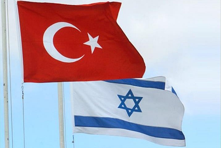 İsrail: Türkiye'deki ticari ataşelik yeniden açılacak