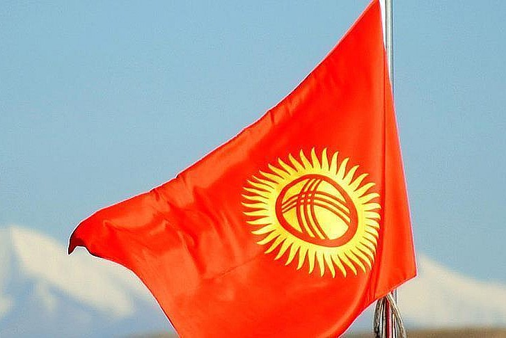 Kırgızistan'da ilk Halk Kurultayı toplanıyor