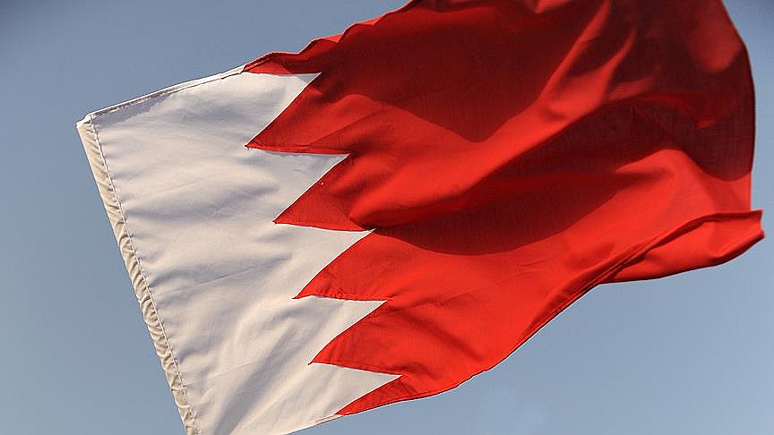 Bahreyn'de Ramazanda okullar uzaktan olacak