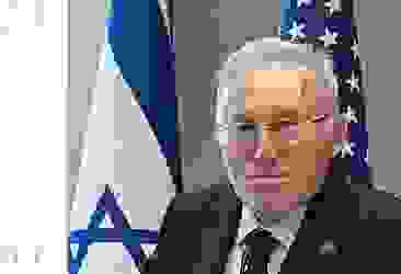 İsrail'in New York Başkonsolosu, istifa etti