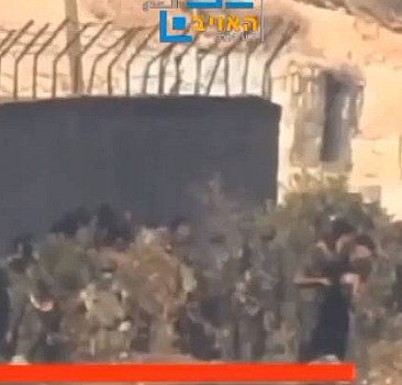 İsrail askerleri ölülerini çıkarmaya çalışırken havaya uçtu