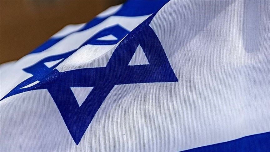 İsrail, Mossad'ın hükümet karşıtı gösterilere karıştığına dair iddiaları yalanladı