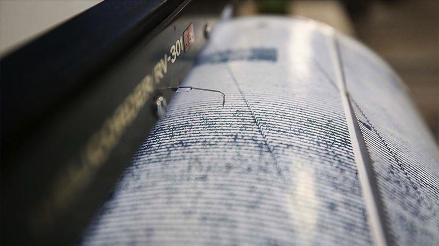 Kütahya'da 4,2 büyüklüğünde deprem oldu