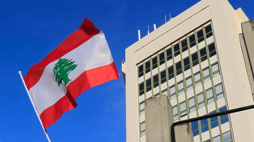​Lübnan: İsrail ile deniz sınırı anlaşması  imzalanabilir