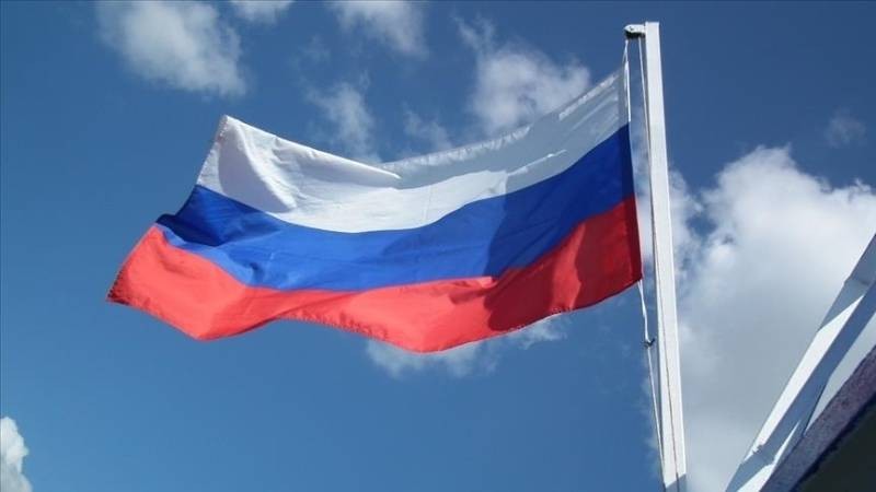 Rusya, Yeni START ile ilgili ABD heyetiyle Cenevre'de görüştü
