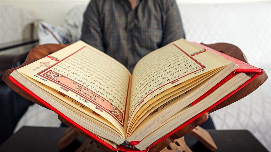 Patrik Maşalyan'dan İsveç'te Kuran-ı Kerim yakma provokasyonuna ilişkin açıklama