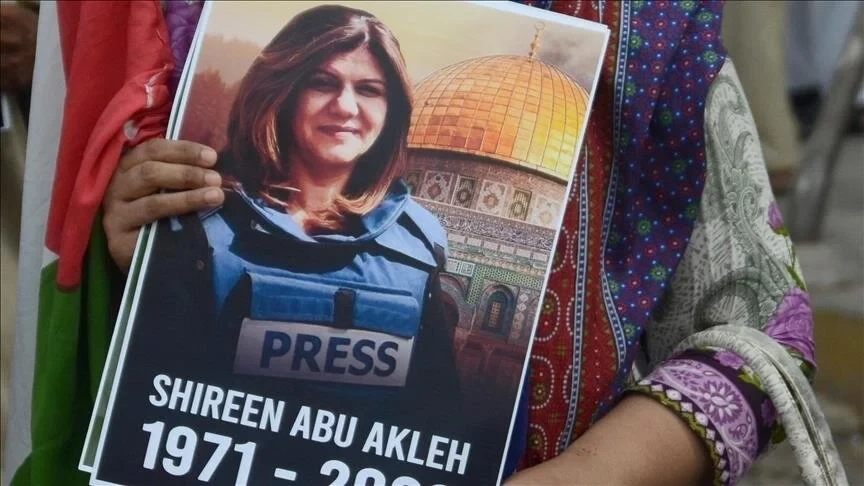 İsrail güçlerince öldürülen Filistinli gazeteci Şirin Ebu Akile, İstanbul'da anıldı