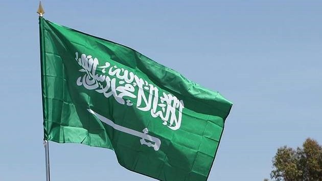 Suudi Arabistan'da 40 yıllık yasak kaldırıldı