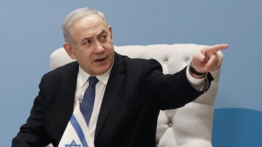 Netanyahu, UAEA Başkanı'nı eleştirdi