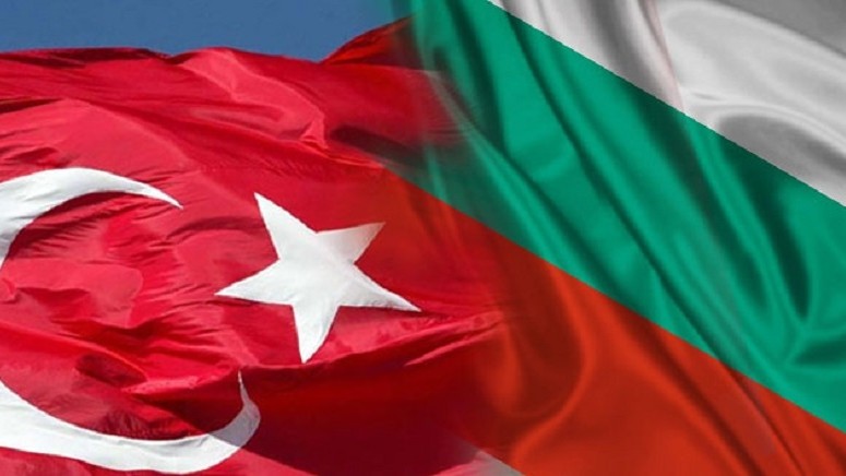 Bulgaristan''dan Türkiye''ye ticaret çağrısı!