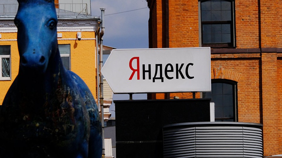 Yandex''le Hepsiburada''dan dev anlaşma!