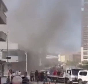 İstanbul'da iş merkezi yangını! Mahsur kalanlar var