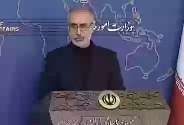 İran, Suudi Arabistan Dışişleri Bakanı'nın Tahran'a geleceğini duyurdu