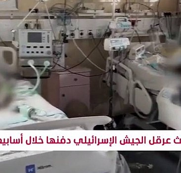 El Nasr Çocuk Hastanesi'nden kan donduran görüntüler