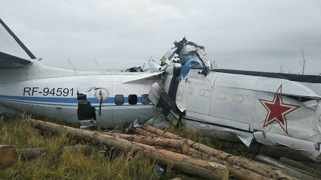 Rusya'da uçak düştü! Çok sayıda ölü var