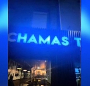 Fransız polisi Hamas destekçisi sandığı restoranı mühürledi