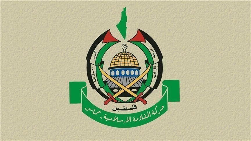 Avustralya'dan skandal Hamas kararı