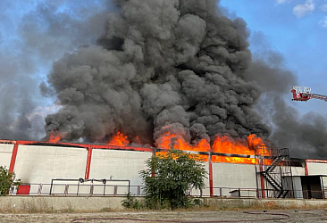 Uşak'ta fabrikada yangın çıktı