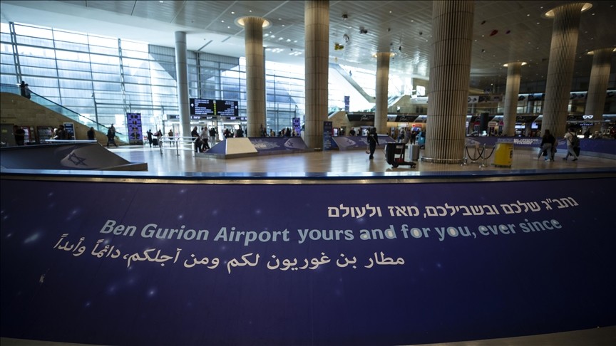 İsrail'de Uluslararası Havalimanında seferler durduruldu