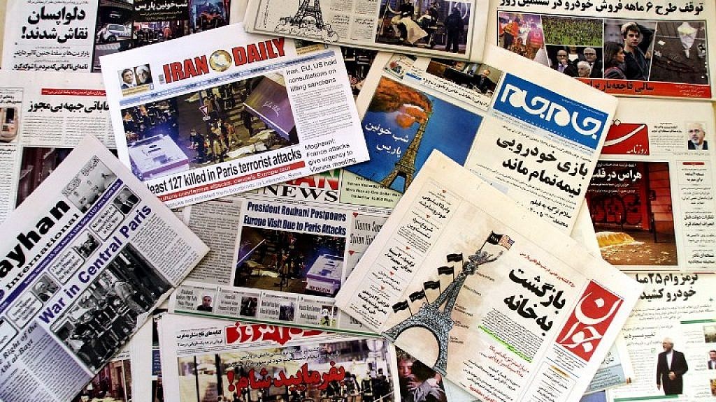 İran medyası ne yapmaya çalışıyor?