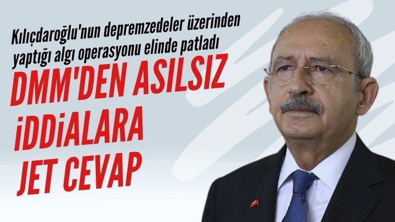 Kılıçdaroğlu'nun iddialarına DMM'den yalanlama geldi