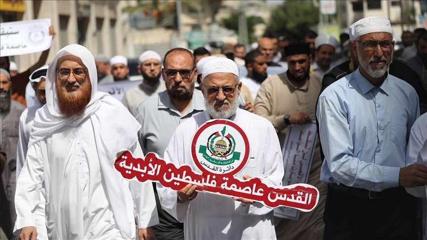 Filistin'deki İslami vakıflardan Mescid-i Aksa'da ibadet çağrısı