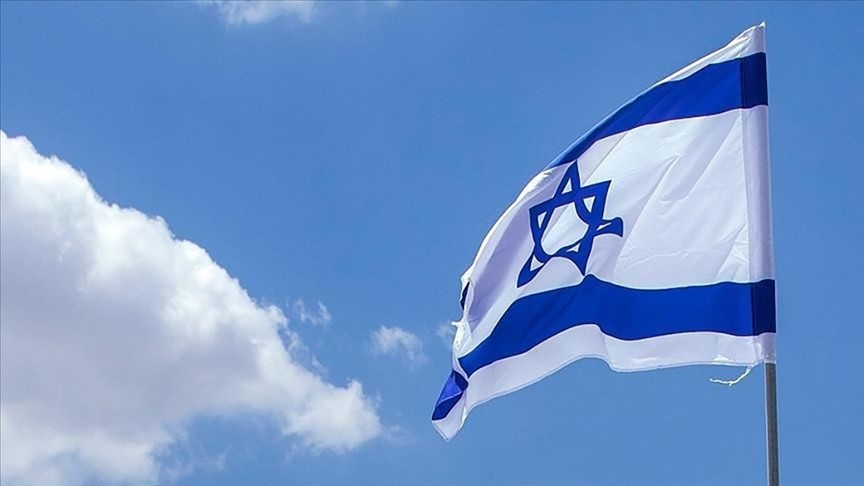 İsrail BM raporuna tepki gösterdi
