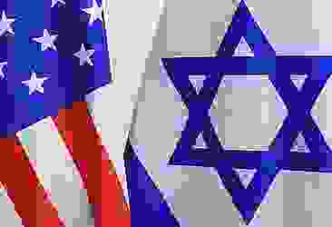 ABD'den İsrail'e destek telaşı!