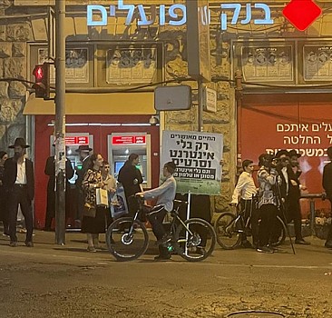 Haredi Yahudileri internet ve telefona karşılar