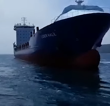 136 metrelik dev gemi Çanakkale Boğazı'nda arızalandı