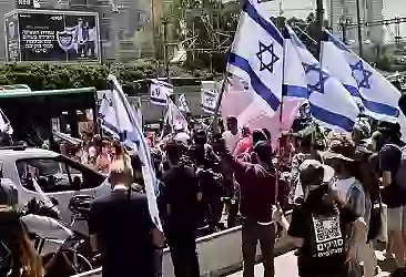 İsraililer, protestoların 18. haftasında yine meydanlarda
