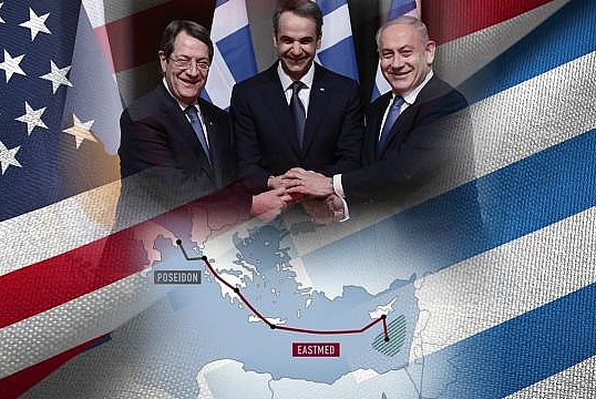 ABD Yunanistan'dan Akdeniz'de neden desteğini çekti?