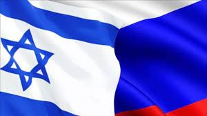 Rusya ve İsrail'den Suriye açıklaması