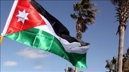 Ürdün'de İsrail'in Mescid-i Aksa'ya yaptığı baskın protesto edildi