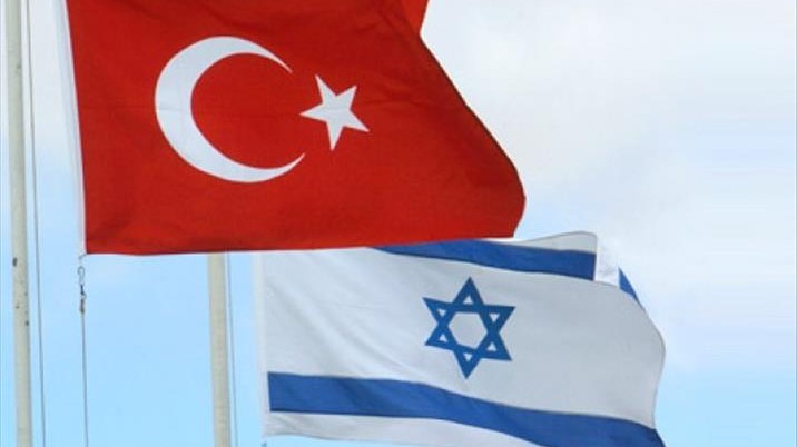 İsrail: Türkiye'deki ticari ataşelik yeniden açılacak