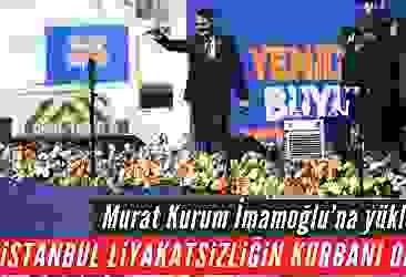 Murat Kurum 'Yeniden Büyük İstanbul Mitingi'nde konuştu