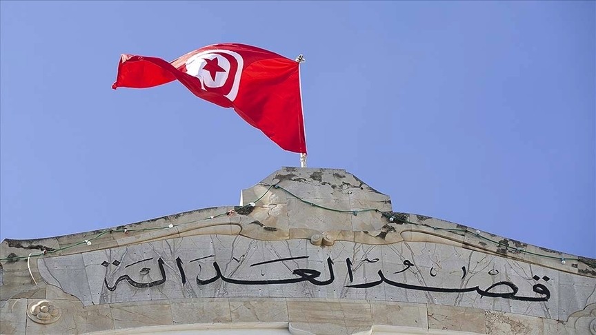 Tunus'tan Türkiye'ye taziye mesajı