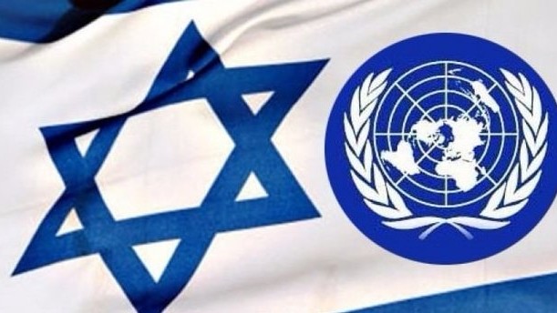 BM, 'utanç listesinde' İsrail'e yer vermedi!