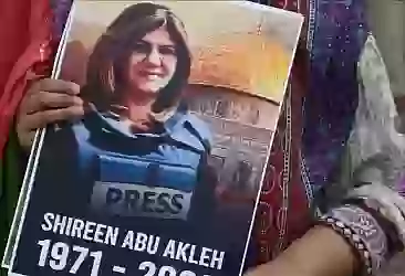 İsrail güçlerince öldürülen Filistinli gazeteci Şirin Ebu Akile, İstanbul'da anıldı