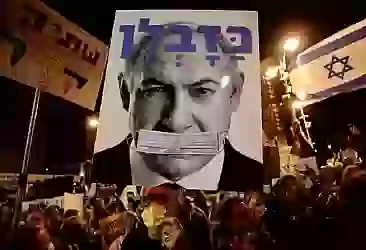 İsrailliler Netanyahu'ya kazan kaldırdı!