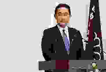 Japonya Başbakanı Kişida'ya saldırının zanlısı 3 ay psikiyatrik muayeneden geçecek