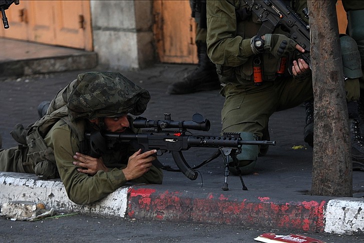 İşgalci İsrail güçleri Filistinli bir genci katletti