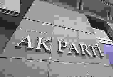 AK Parti İzmir İl Başkanlığında bayramlaşma programı düzenlendi