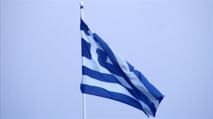Yunanistan AB'nin menfaatlerini gözetiyor!