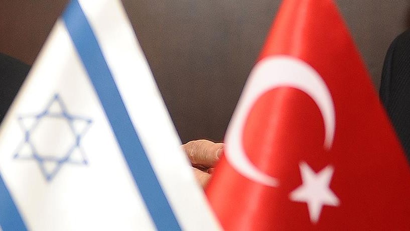 İsrail'den "Türkiye'yi derhal terk edin" çağrısı