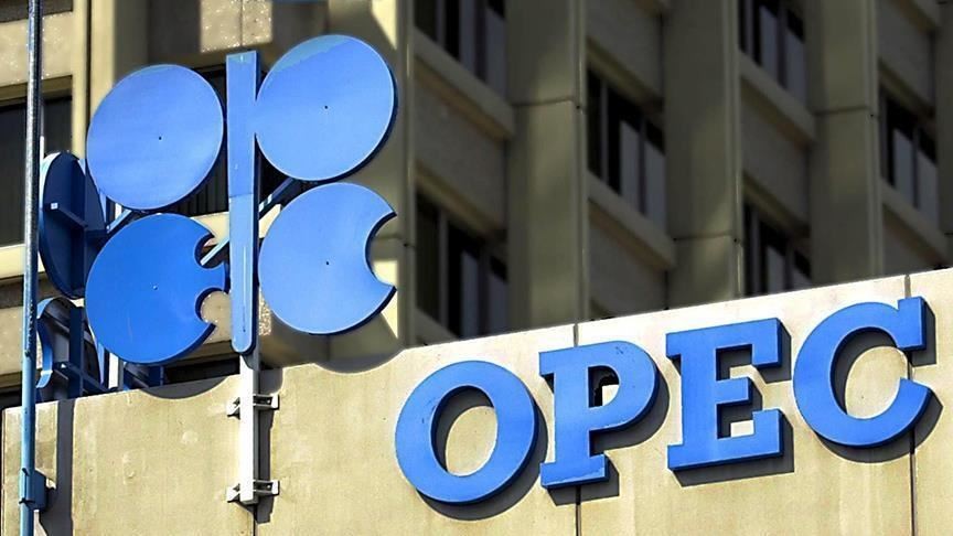 OPEC: Küresel petrol arzı mayısta 1 milyon varil azaldı