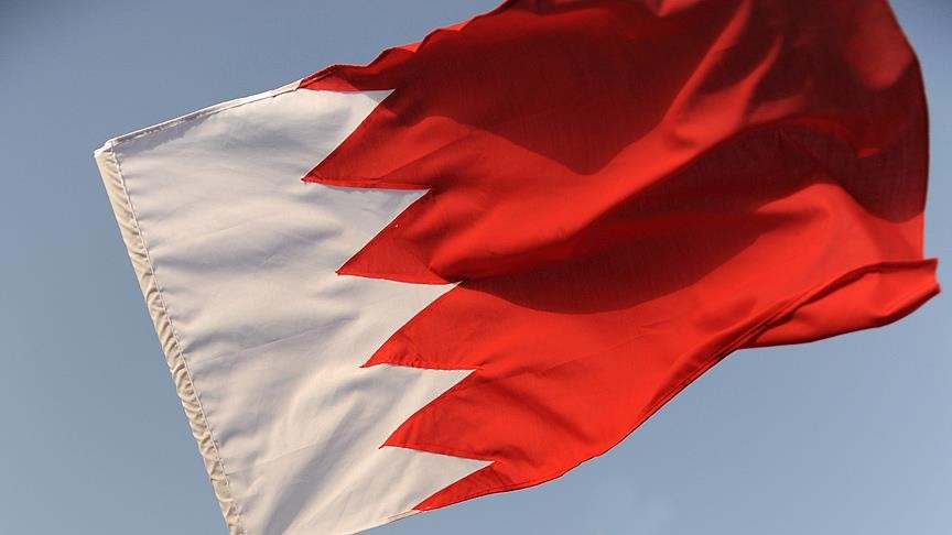 Bahreyn, savaş uçağını ABD'den teslim aldı