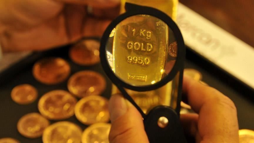 16 Kasım 2023 gram altın kaç TL oldu?