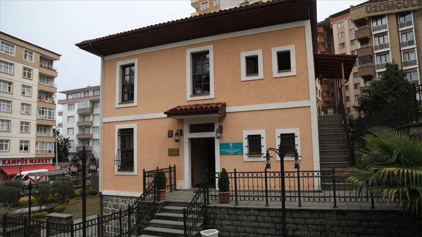 Recep Tayyip Erdoğan Üniversitesinde "Çay İhtisas Kütüphanesi" kuruldu